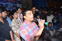 Maharshi Movie Team Visit Sudarshan 35mm Theater